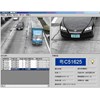車牌識(shí)別系統(tǒng)遇到無牌車怎么辦