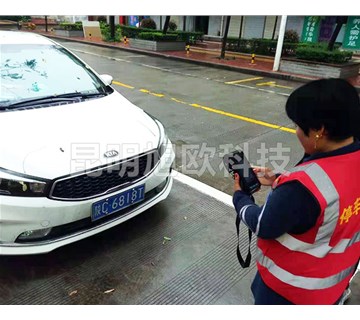 使用「路邊停車收費系統(tǒng)」后，可以帶來哪些效率？