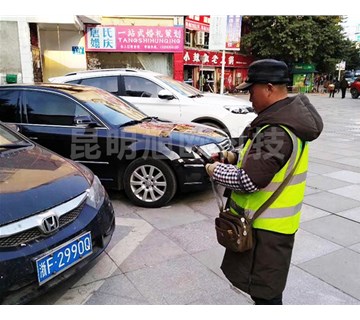 昆明占道停車收費(fèi)系統(tǒng)怎么收費(fèi)？